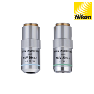 특수 대물렌즈NUV LENS