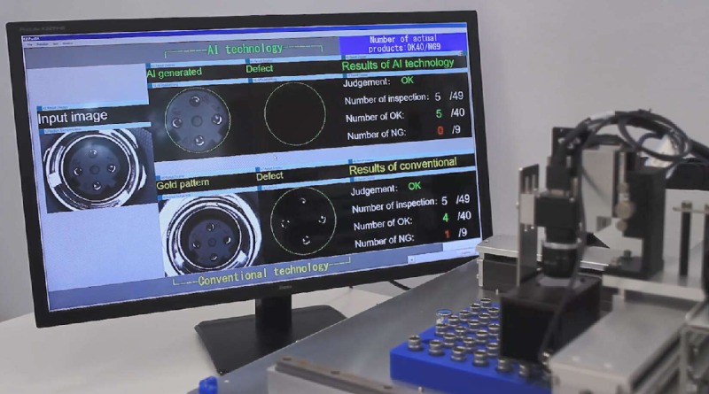 AI Leveraged To Simplify and Optimise Machine Vision Configurations