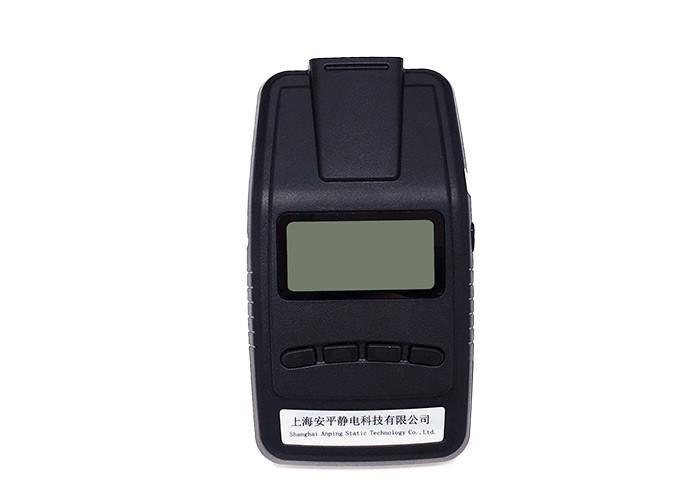 Máy đo tĩnh điện AP&T AP-YV1303 (0.1KV~±200.0KV)