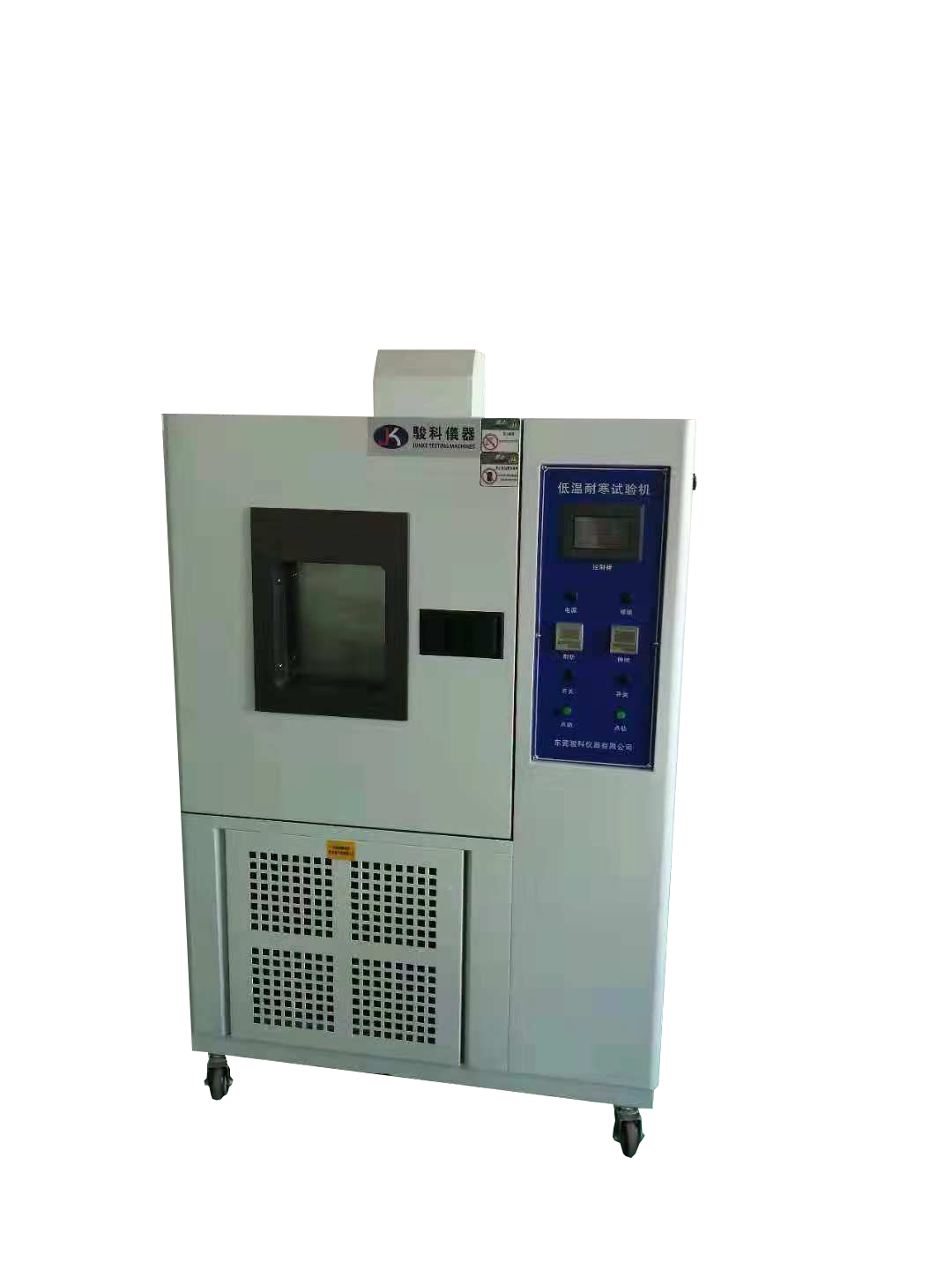 JK-6260-A30 Tủ thử nghiệm nhiệt độ, độ ẩm
