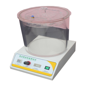 JK-MFY02 Máy Kiểm Tra Độ Kín Bao Bì