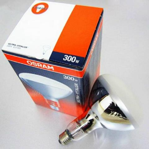 Bóng UV OSRAM