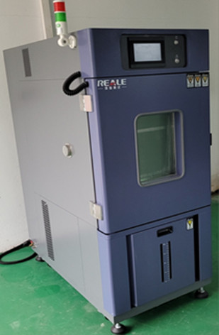 TỦ MÔI TRƯỜNG HT- RHP-80BT