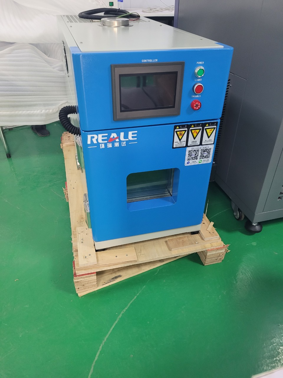 SỮA CHỮA TỦ NHIỆT ĐỘ ĐỘ ẨM HT-RHP-23BT
