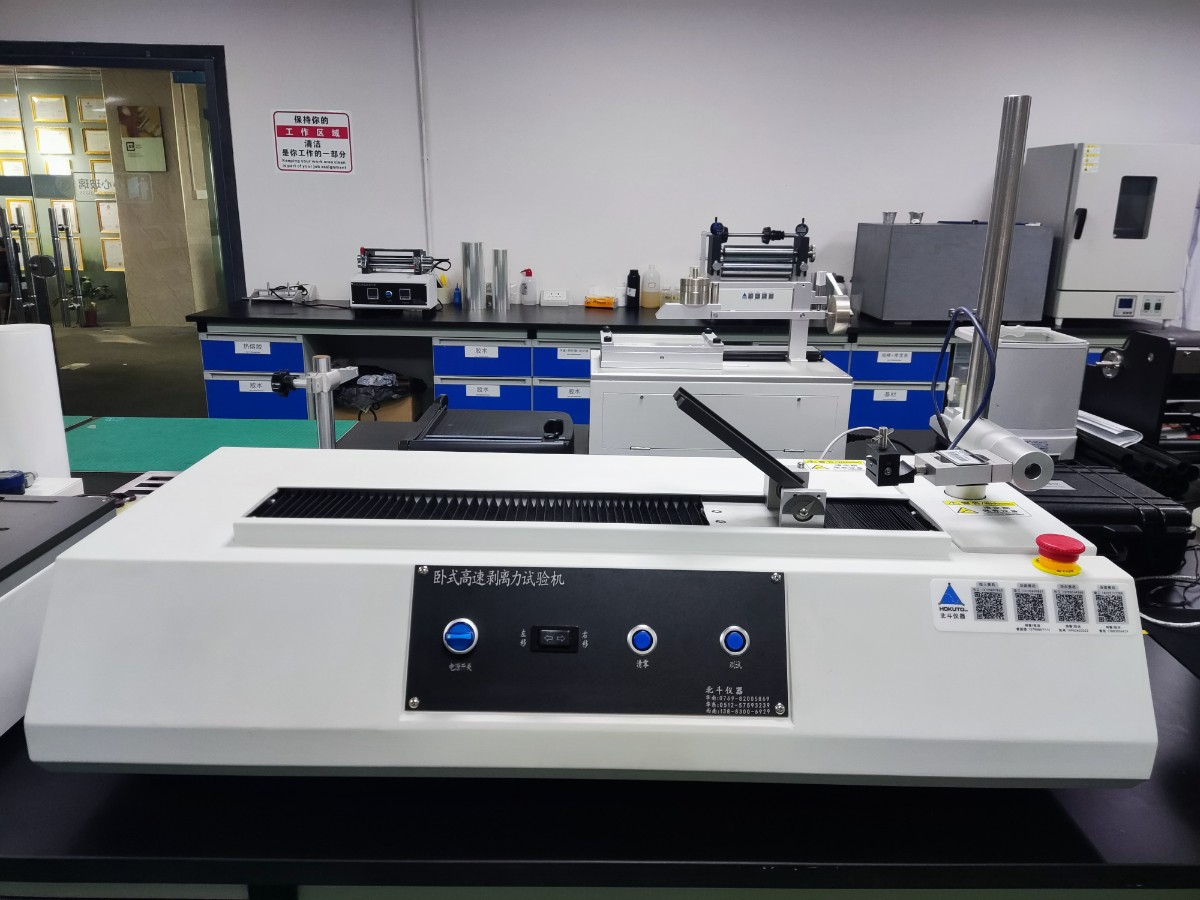 MÁY KIỂM TRA LỰC BÓC TÁCH BĂNG DÍNH TỐC ĐỘ CAO DẠNG NẰM NGANG 15M/PHÚT