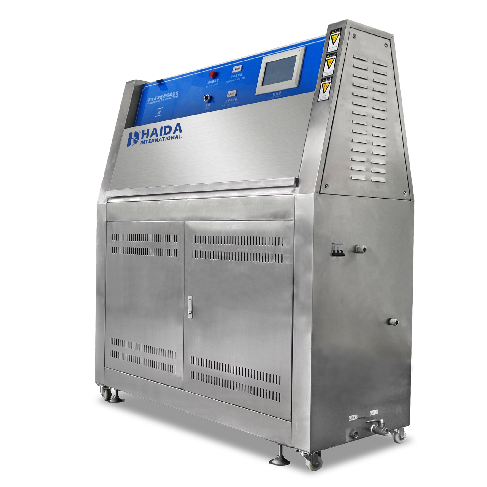 Sửa chữa tủ thử nghiệm lão hóa bằng tia UV Haida HD-E802