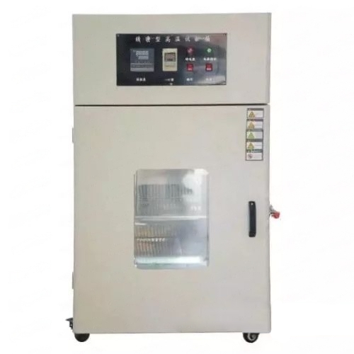 Lò chân không Jaten QKX-540