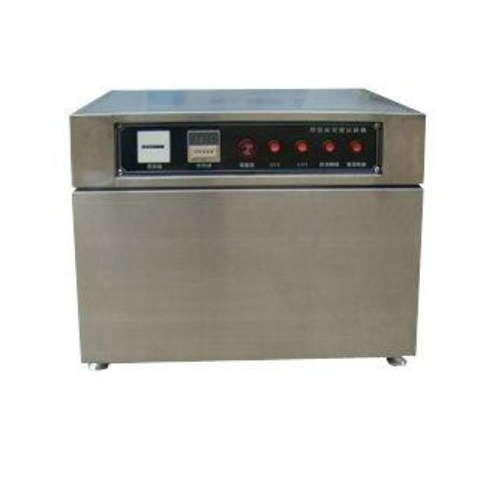Sửa chữa tủ thử nghiệm lão hóa ố vàng Haida HD-E707