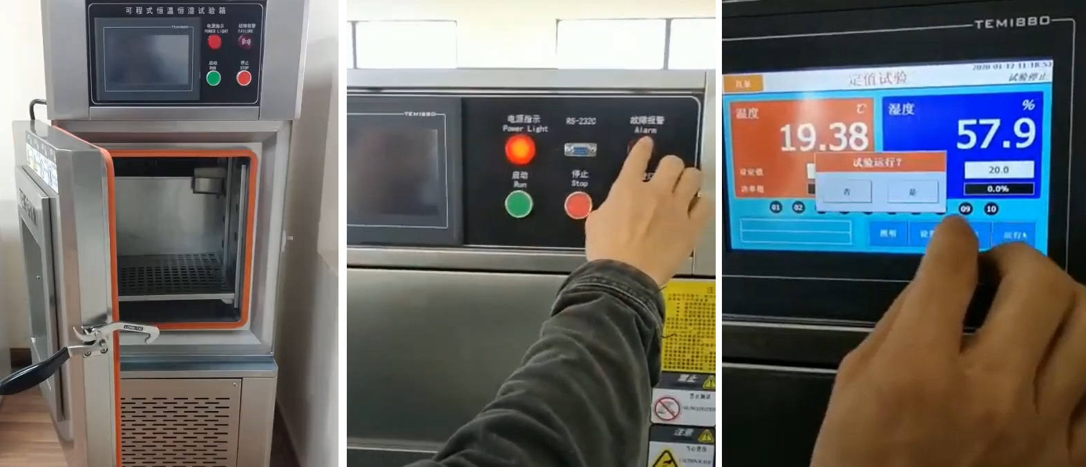 Cách duy trì buồng đo độ ẩm và nhiệt độ