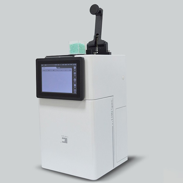 MÁY SO MÀU ĐỂ BÀN CS-821N